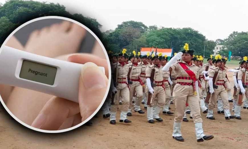 प्रेग्नेंसी जांच पर बवाल: IG ने वापस लिया DIG का आदेश