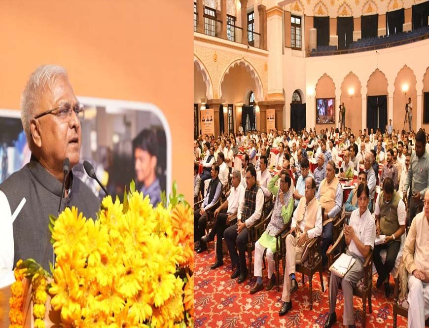 स्थानीय स्तर पर रोजगार की संभावनाओं के लिए तैयार करें पाठ्यक्रम : राज्यपाल पटेल