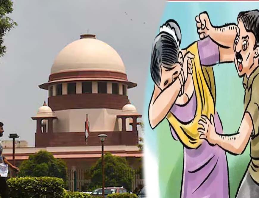 घरेलू हिंसा पर सुप्रीम कोर्ट का बड़ा फैसला: FIR के 2 महीने तक नहीं होगी गिरफ्तारी