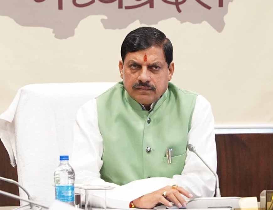 मुख्यमंत्री डॉ. यादव आज अचारपुरा में करेंगे 406 करोड़ रूपये के निवेश की 5 औद्योगिक इकाइयों का भूमि-पूजन