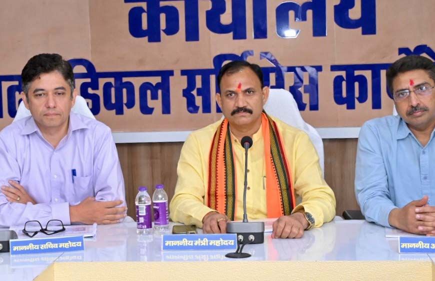 मुख्यमंत्री विष्णुदेव साय की मंशा के अनुसार राज्य की जनता को मिले बेहतर और सुलभ स्वास्थ्य सुविधाएं- मंत्री जायसवाल