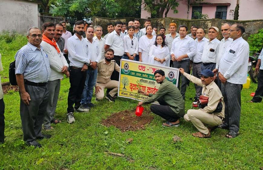 तहसील मझौली में पौधरोपण एवं पर्यावरण जागरूकता शिविर
