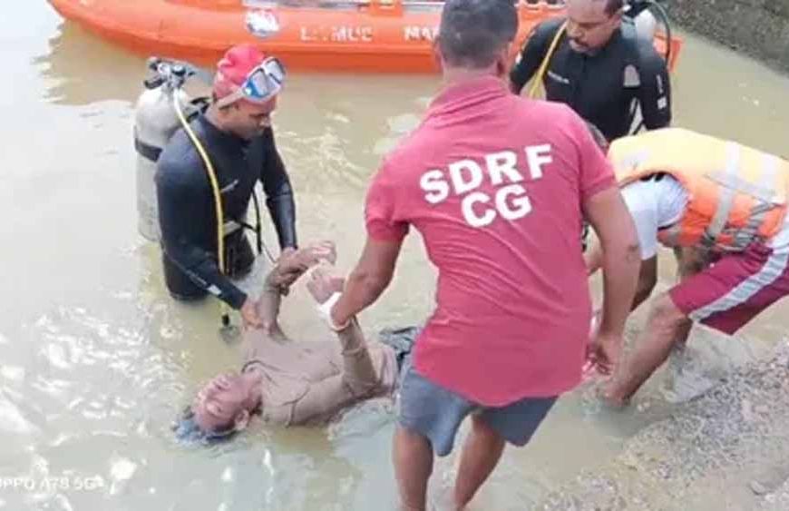 खारून नदी में दर्दनाक हादसा: नहाने गए दो नाबालिग डूबे, एक का शव मिला, दूसरा लापता