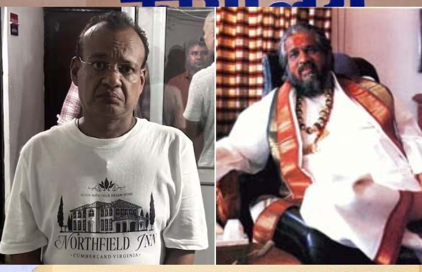 फर्जी दूतावास चलाने वाला हर्षवर्धन जैन निकला चंद्रास्वामी का शागिर्द, 2011 में भी हो चुका है गिरफ्तार