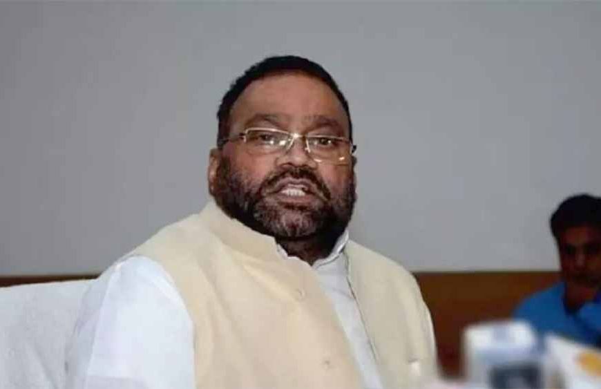 'ये कांवड़िये नहीं, गुंडे हैं' बयान पर मचा बवाल, स्वामी प्रसाद मौर्य के घर के बाहर प्रदर्शन
