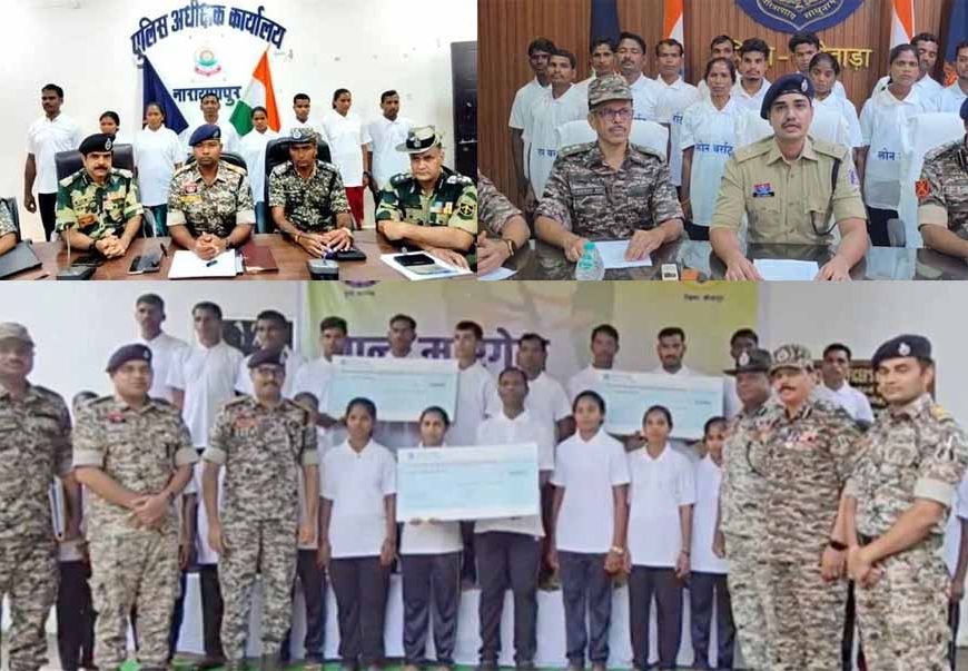 छत्तीसगढ़ में 61 नक्सलियों ने किया सरेंडर, 2 करोड़ से ज्यादा के इनामी