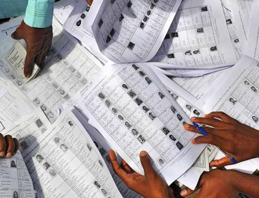 बिहार में बड़ी वोटर सूची छंटनी: 55 लाख नाम हटेंगे, 1 लाख वोटर 'लापता'!