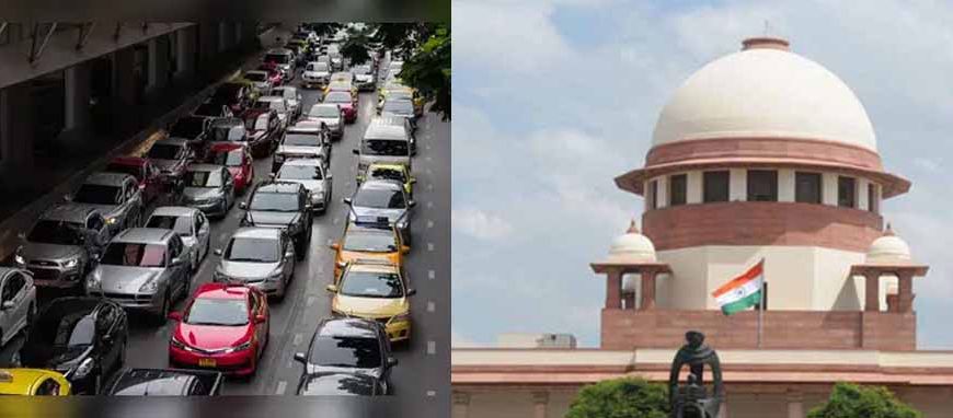 BS-6 गाड़ियों पर भी खतरे के बादल? सुप्रीम कोर्ट 28 जुलाई को करेगा अहम सुनवाई