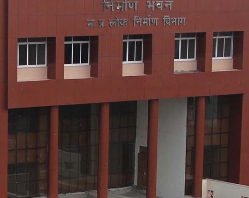 लोक निर्माण से लोक कल्याण: छह ठेकेदारों को ब्‍लेक ‍लिस्‍ट करने के निर्देश, पाँच अधिकारियों पर होगी कार्रवाई