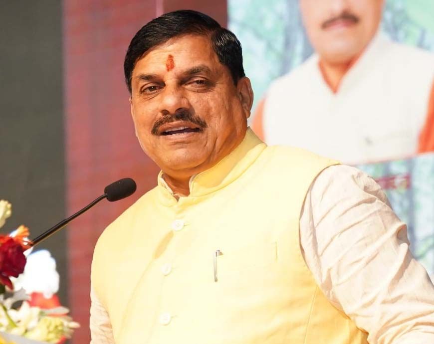 वन विकास निगम ने वन सम्पदा को पुनर्स्थापित किया : मुख्यमंत्री डॉ. यादव