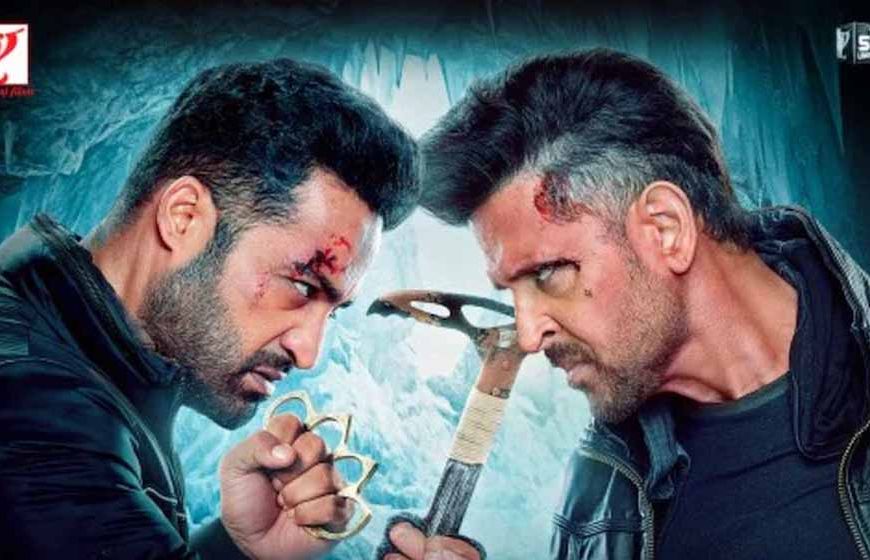 एक्शन, रोमांस और टक्कर: ऋतिक और जूनियर एनटीआर की वॉर 2 का दमदार ट्रेलर रिलीज