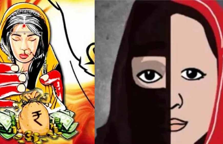 नई हिंदू आचार संहिता: हेज प्रथा, भव्य शादियों और धर्मांतरण पर लगेगी लगाम