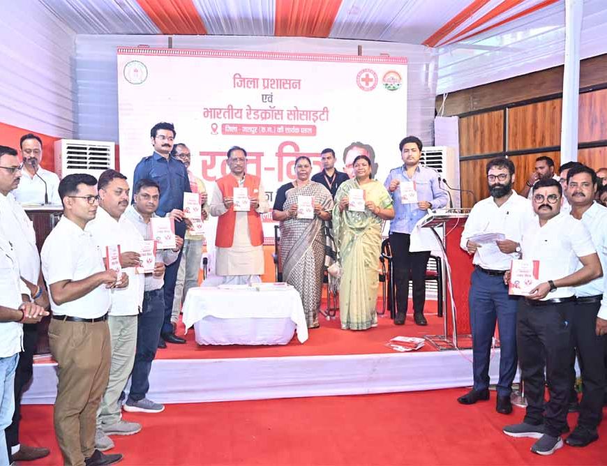हमारी सरकार बेहतर स्वास्थ्य सेवा देने के लिए संकल्पित है : मुख्यमंत्री विष्णु देव साय