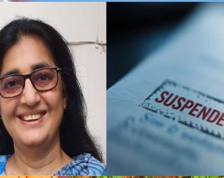 फतेहपुर में दिव्यांग का घर गिराने पर SDM अर्चना अग्निहोत्री सस्पेंड, प्रशासन की बड़ी कार्रवाई