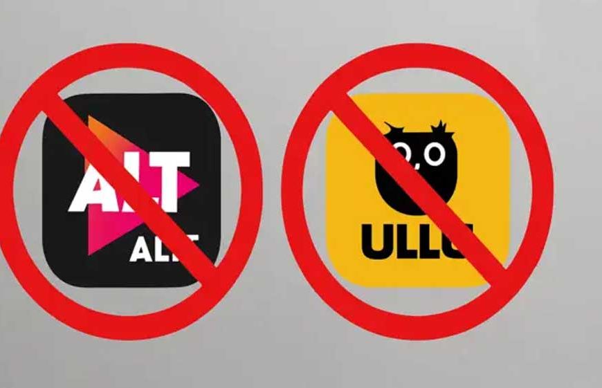 भारत में अश्लीलता पर कड़ा प्रहार: ALTT, ULLU समेत 25 ऐप्स और वेबसाइट्स बैन