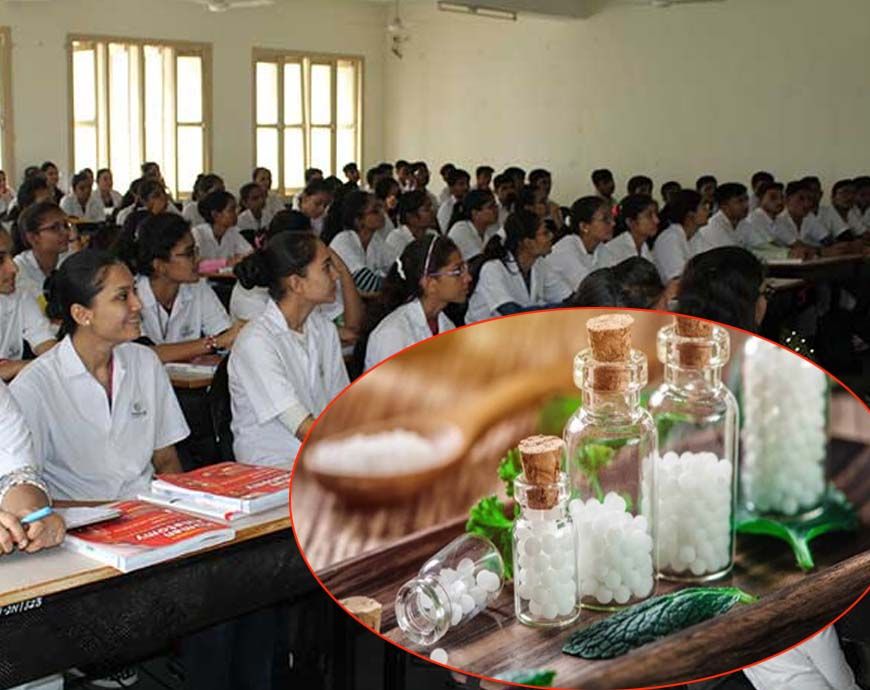भोपाल होम्योपैथिक कॉलेज में दो नए PG कोर्स को मिली मंजूरी