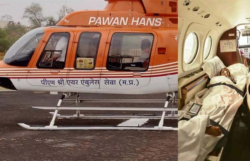 गंभीर रोगियों और दुर्घटनाग्रस्त नागरिकों को एयर एम्बुलेंस का लाभ दिलवाने के लिये सजग रहे अधिकारी : मुख्यमंत्री डॉ. यादव