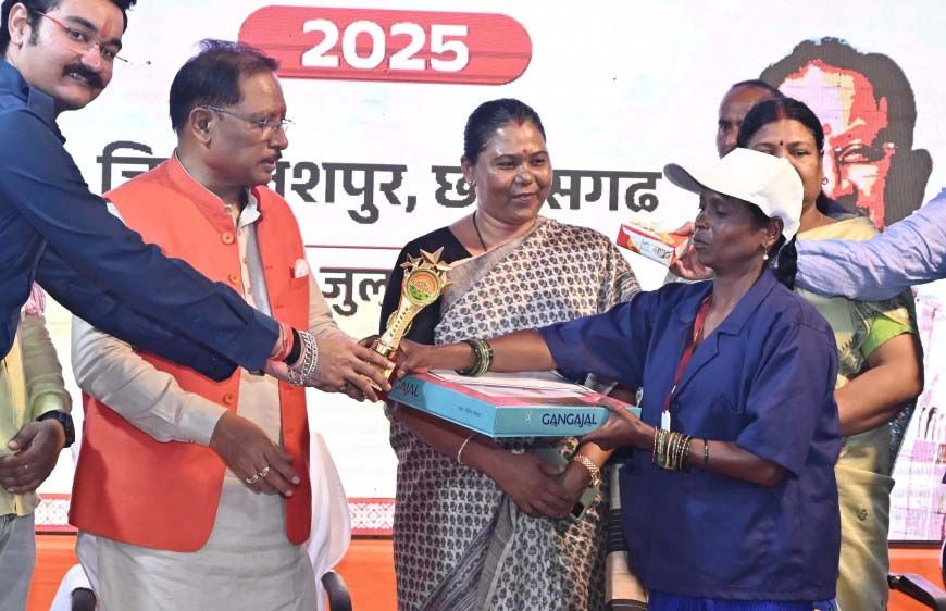 रायपुर : स्वच्छता हम सभी की है जिम्मेदारी – मुख्यमंत्री विष्णु देव साय
