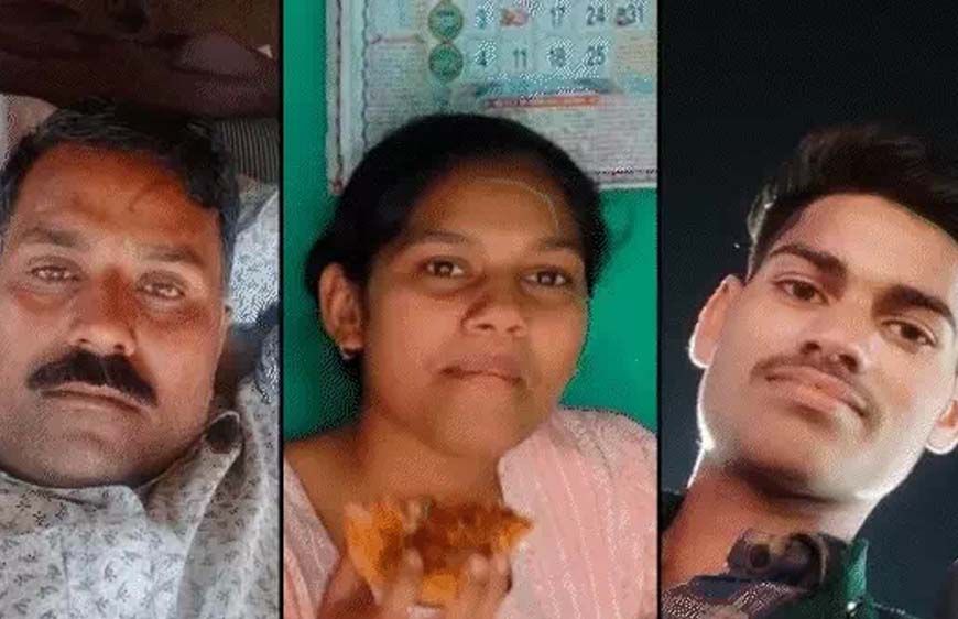 सागर के खुरई में एक ही परिवार के चार सदस्यों ने आत्महत्या की