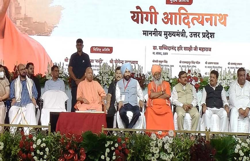 सीएम योगी ने किया चंडीगढ़ यूनिवर्सिटी सत्र का उद्घाटन, बोले- यूपी अब अराजकता नहीं, विकास का प्रतीक है