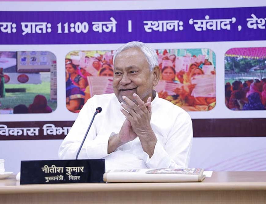 पत्रकारों को नीतीश सरकार का तोहफा: पेंशन बढ़ाकर की 15 हजार रुपये प्रति माह