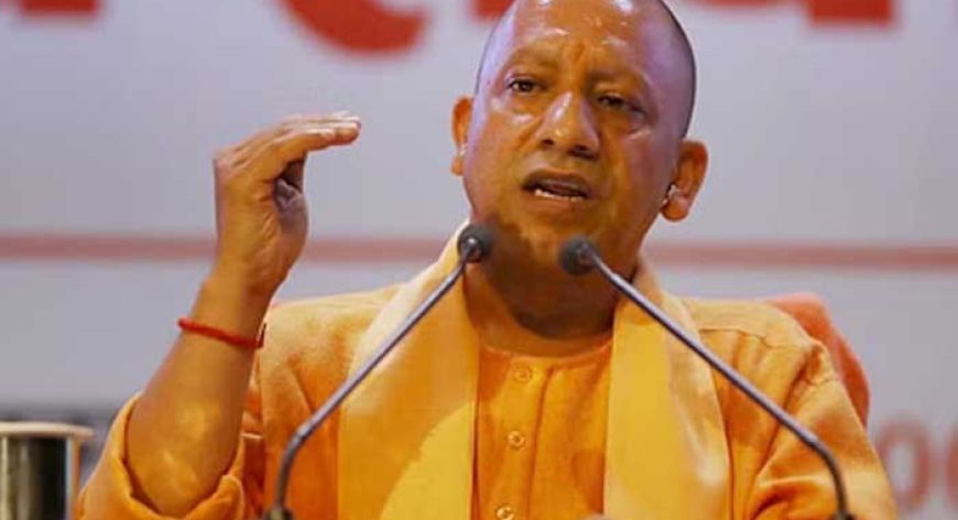 सैनिकों ने बलिदान देकर देश की एकता-अखंडता को बरकरार रखा : सीएम योगी