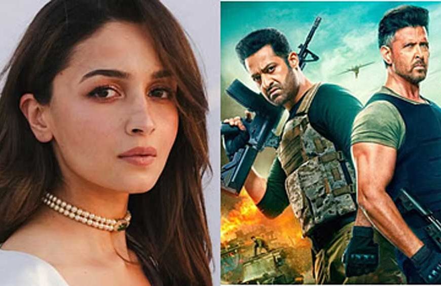 वॉर 2 में कैमियो करेंगी आलिया भट्ट!