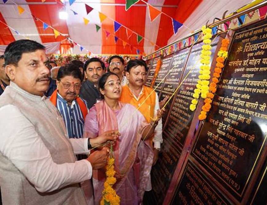 बहन-बेटियों के लिए सम्मान का प्रतीक है लाड़ली बहना योजना : मुख्यमंत्री डॉ. यादव