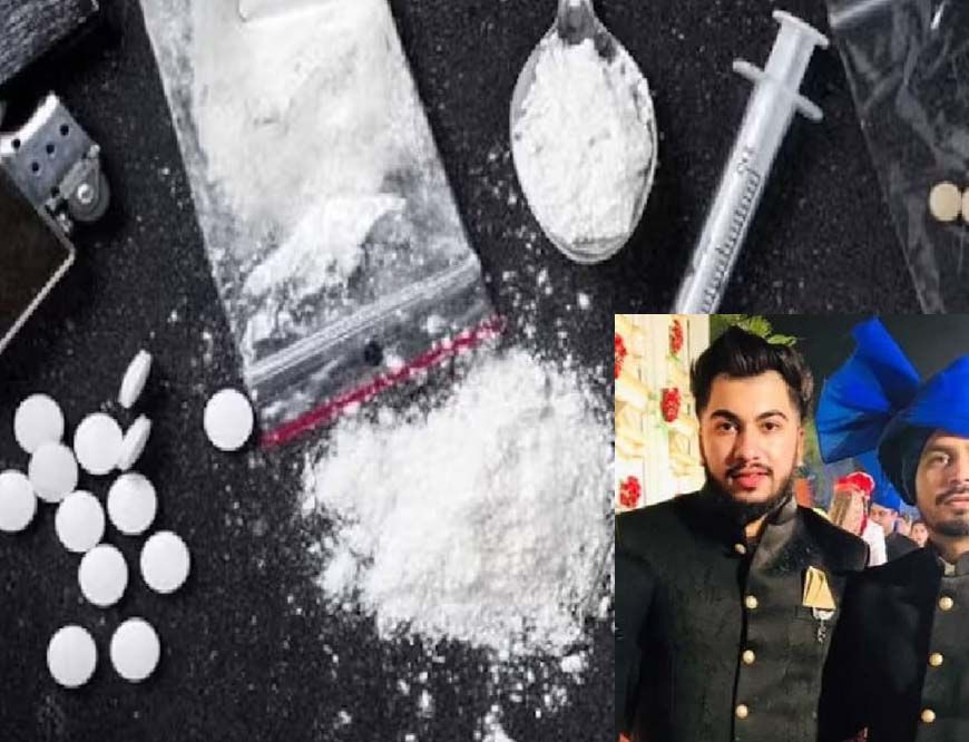 भोपाल में ड्रग्स रैकेट का भंडाफोड़, यासीन के सोशल मीडिया से मिले चौंकाने वाले सुराग