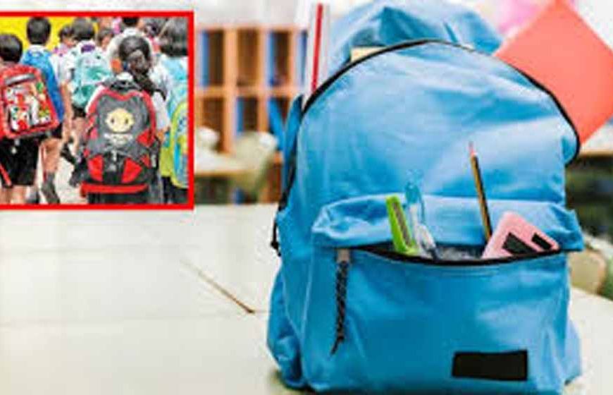 दिल्ली के सरकारी स्कूलों में नई पहल: अब बिना बैग के लगेंगी क्लासेस