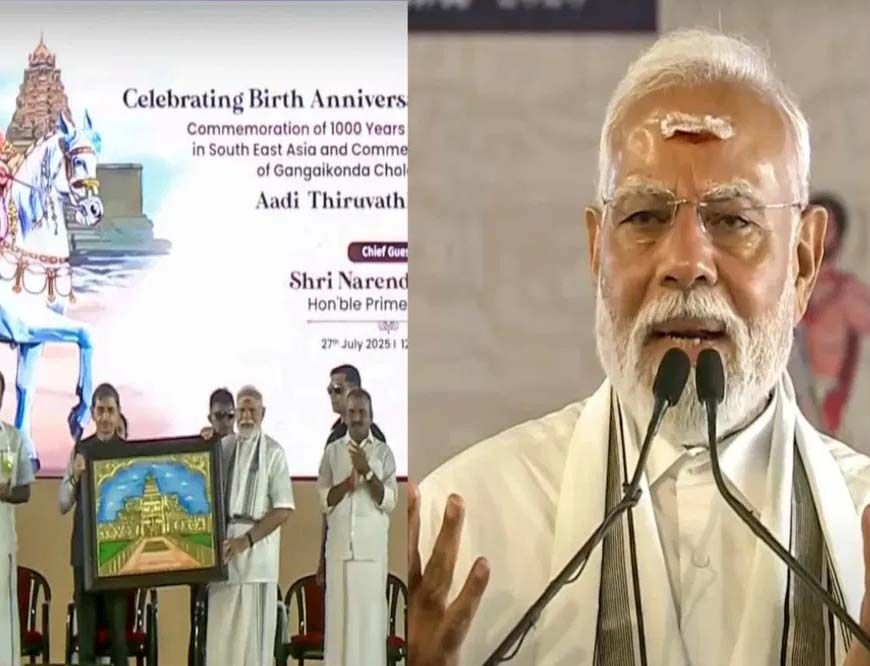 ॐ नमः शिवाय' सुनते ही रोम-रोम जाग जाता है: काशी के सांसद PM मोदी का भावुक बयान