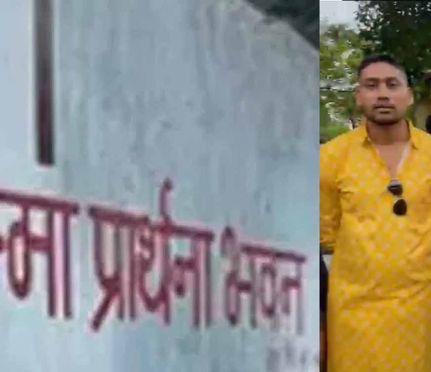 डब्ल्यूआरएस कॉलोनी में अवैध भवन में प्रार्थना सभा, बजरंग दल-विहिप ने किया विरोध