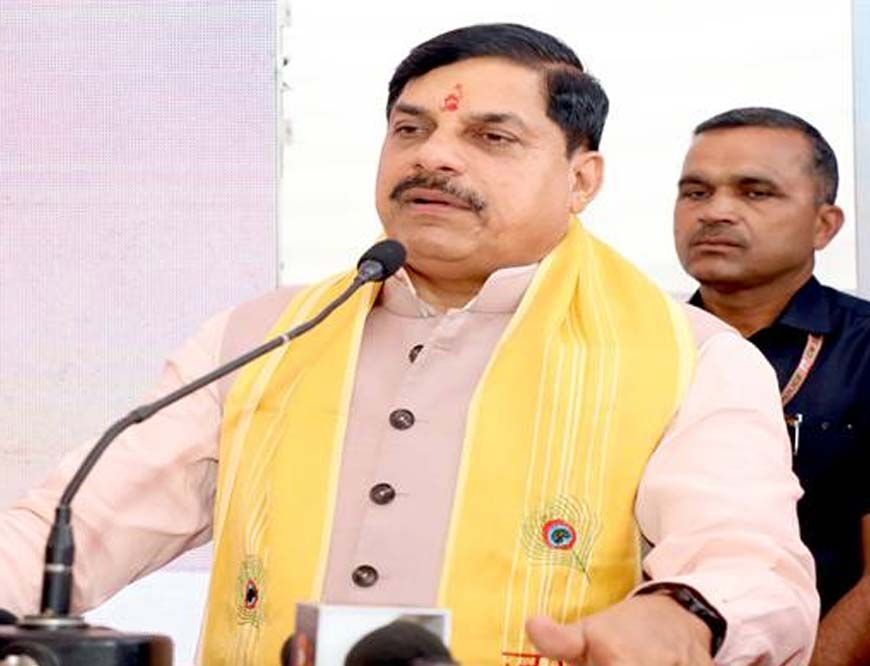 प्रधानमंत्री मोदी का मन की बात कार्यक्रम देशवासियों से सीधे संवाद का प्रभावी माध्यम : मुख्यमंत्री डॉ. यादव