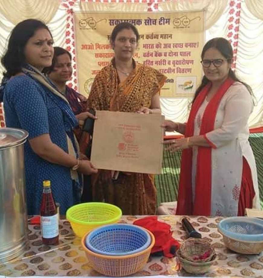 प्रधानमंत्री मोदी ने ‘सकारात्मक सोच’ महिला समूह की पहल को प्रशंसनीय बताया