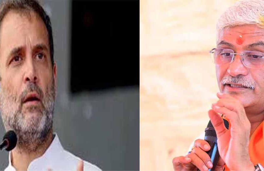 ‘उपाधि देने से कोई अंबेडकर नहीं बन सकता’, राहुल गांधी पर गजेंद्र सिंह शेखावत का जवाब