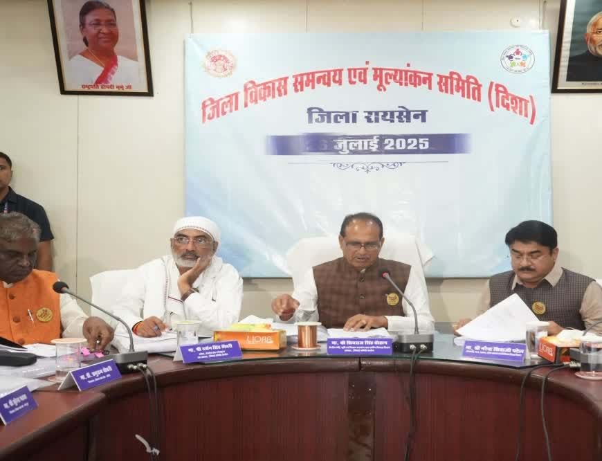 नकली खाद-बीज बेचने वालों पर सख्त कार्रवाई, शिवराज सरकार ने बनाया प्लान