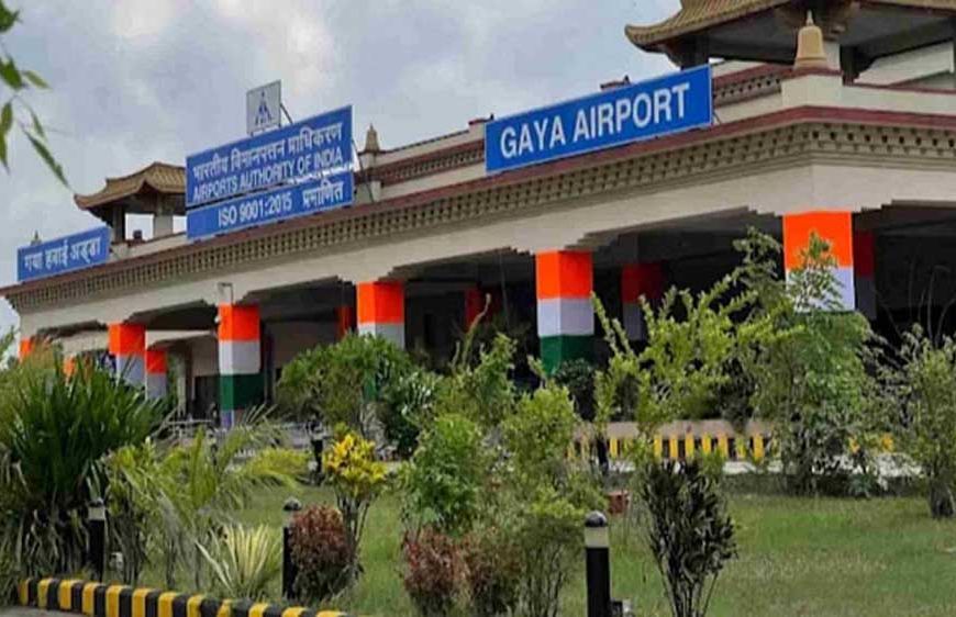 1 सितंबर से दिल्ली उड़ान सेवा शुरू करेगा गया एयरपोर्ट, एयर इंडिया की होगी सीधी कनेक्टिविटी