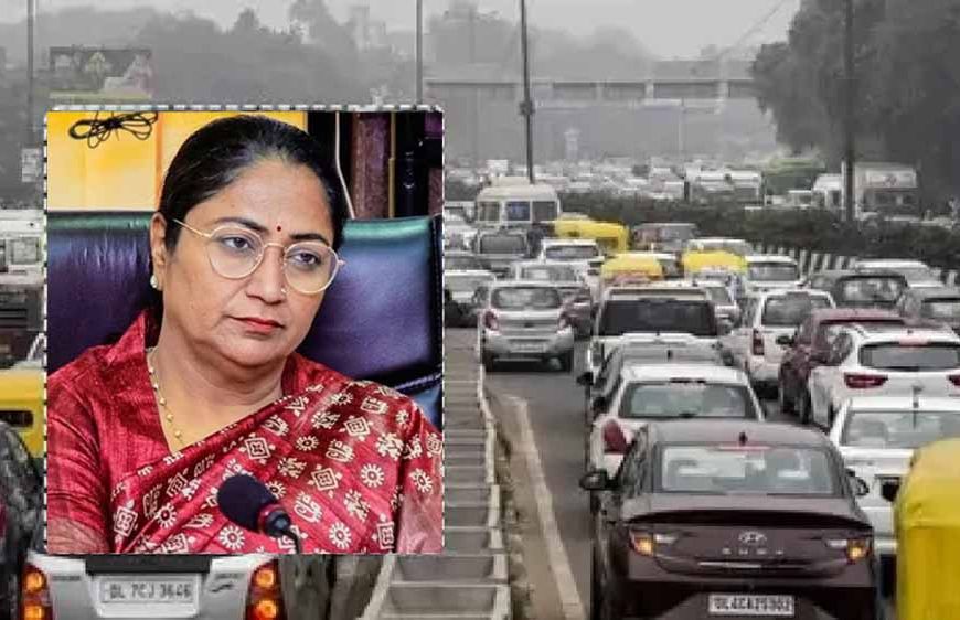 दिल्ली को जाम से मिलेगी राहत: आउटर रिंग रोड प्रोजेक्ट को सीएम रेखा गुप्ता की मंजूरी