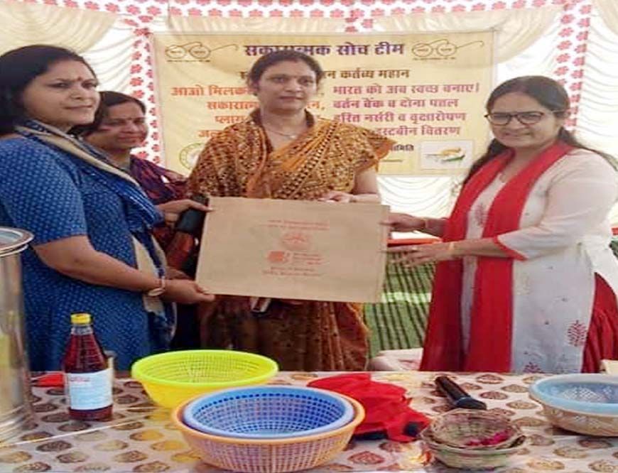 प्रधानमंत्री मोदी ने ‘सकारात्मक सोच’ महिला समूह की पहल को प्रशंसनीय बताया