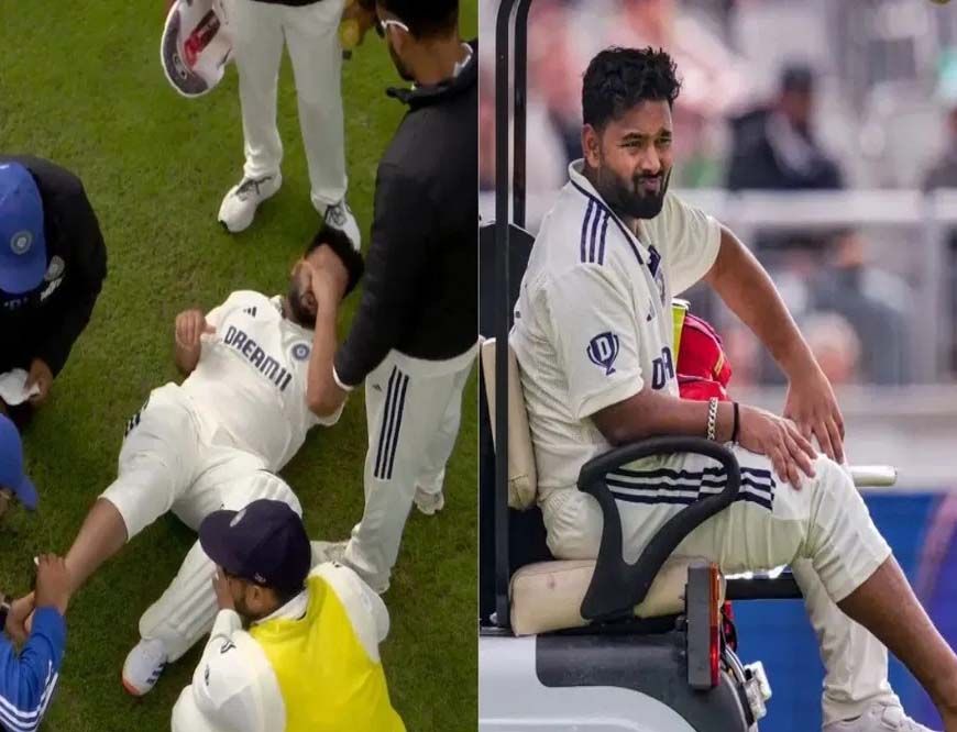 ऋषभ पंत पांचवें टेस्ट से बाहर, BCCI ने नए खिलाड़ी की टीम में शामिल होने की जानकारी दी