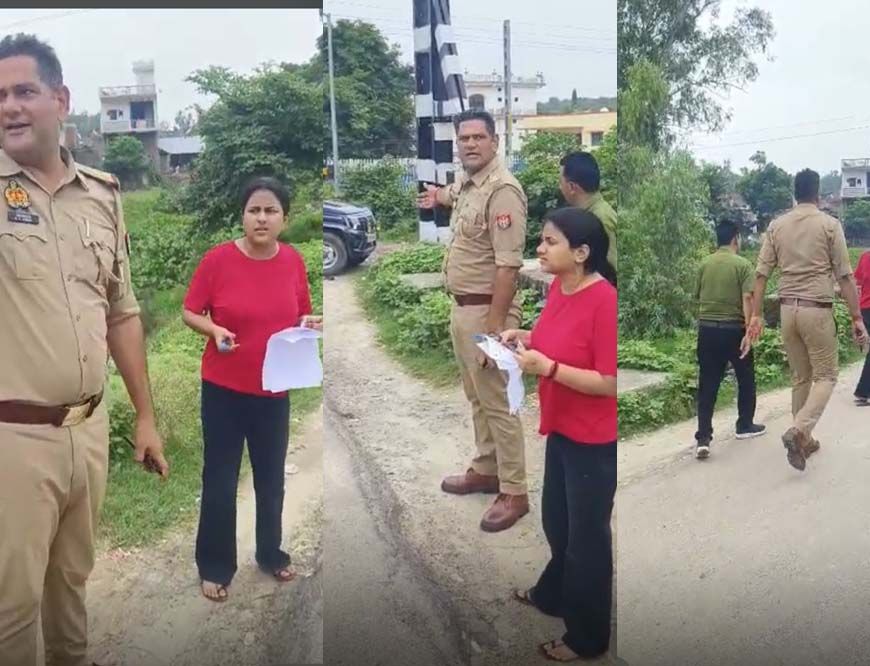 SO ने मानवीय संवेदना की मिसाल दी