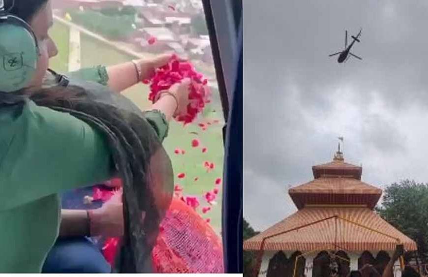 सावन के तीसरे सोमवार पर श्रद्धा का सैलाब: बरेली में हेलीकॉप्टर से कांवड़ियों पर पुष्पवर्षा, नाथ मंदिरों में उमड़ी भीड़
