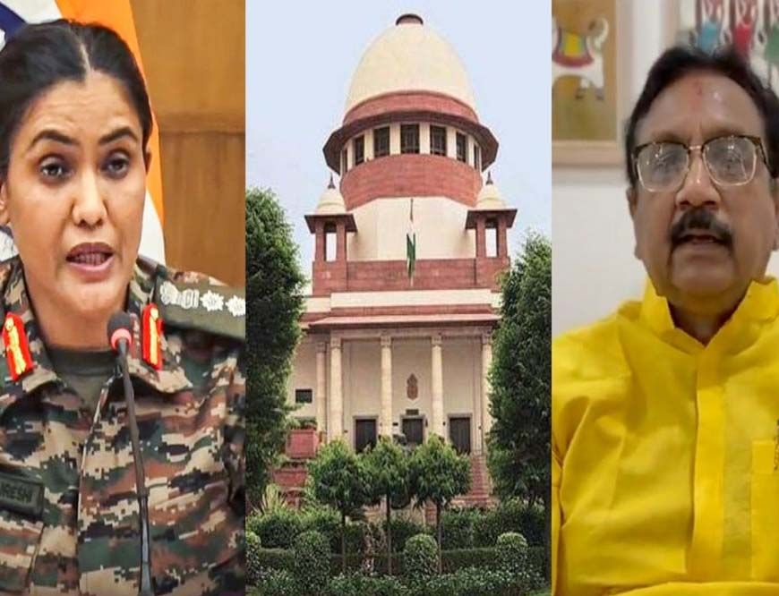 ऑनलाइन माफी पर मंत्री विजय शाह को सुप्रीम कोर्ट से फटकारा, पद से हटाने की याचिका पर अपडेट