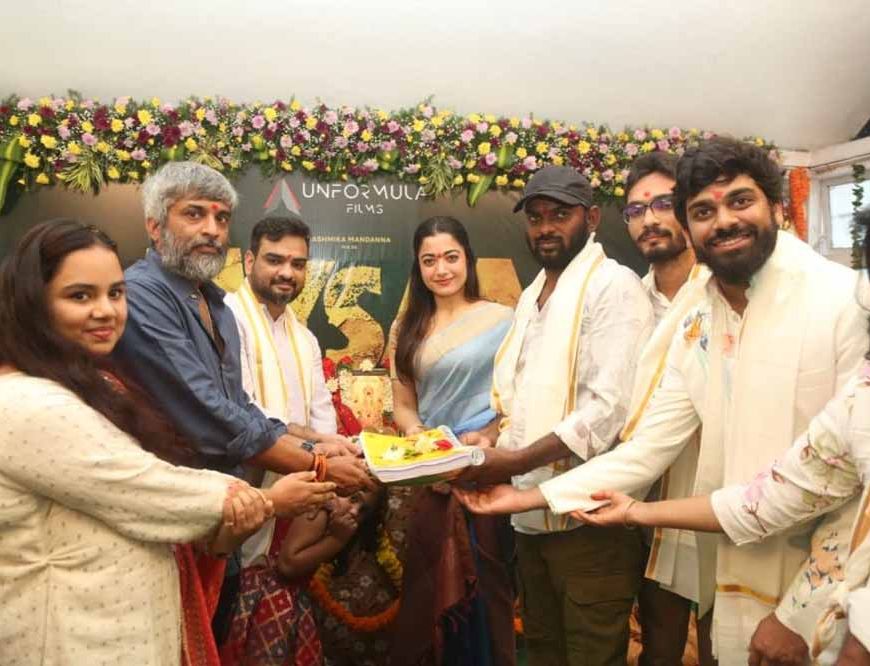 रश्मिका मंदाना स्टारर पैन-इंडिया एक्शन ड्रामा ‘मायसा’ की हुयी भव्य लॉन्चिंग