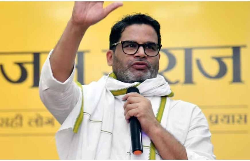 कानून व्यवस्था पर चुप क्यों? एनडीए छोड़िए अगर चिंता है!