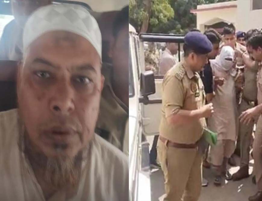 धर्मांतरण गिरोह के जाल में फंसी महिला डॉक्टर, निकाह के बाद सामने आई हैरान करने वाली सच्चाई