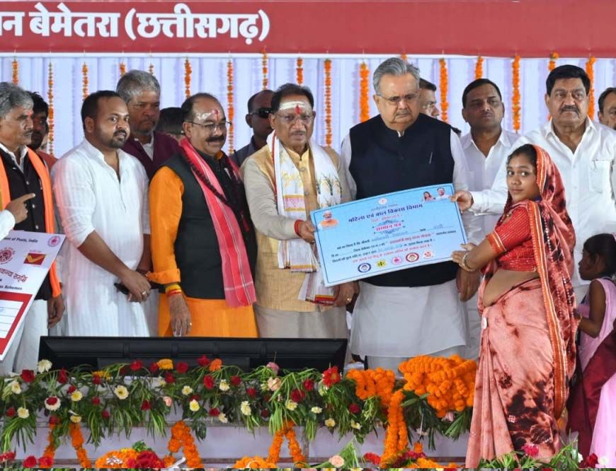 मुख्यमंत्री साय का संकल्प: छत्तीसगढ़ बनेगा देश का मॉडल राज्य