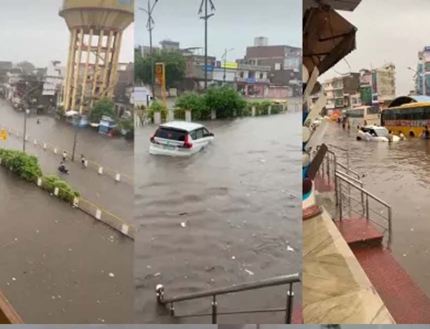 बारिश से बेहाल राजस्थान: सड़कों पर नाव, 11 जिलों में स्कूल बंद
