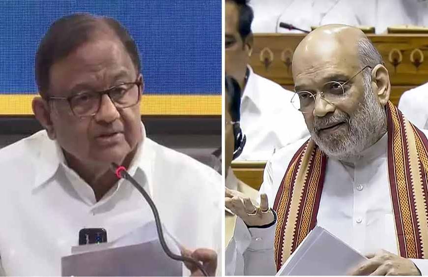 चिदंबरम के बयान पर भड़के गृह मंत्री, बोले- पाकिस्तान का पक्ष लेकर क्या मिलेगा?