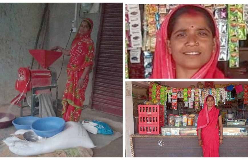 एक साधारण गृहिणी से सफल उद्यमी बनने की प्रेरणादायक कहानी